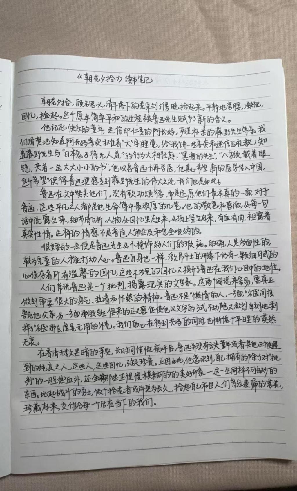 3F9D1