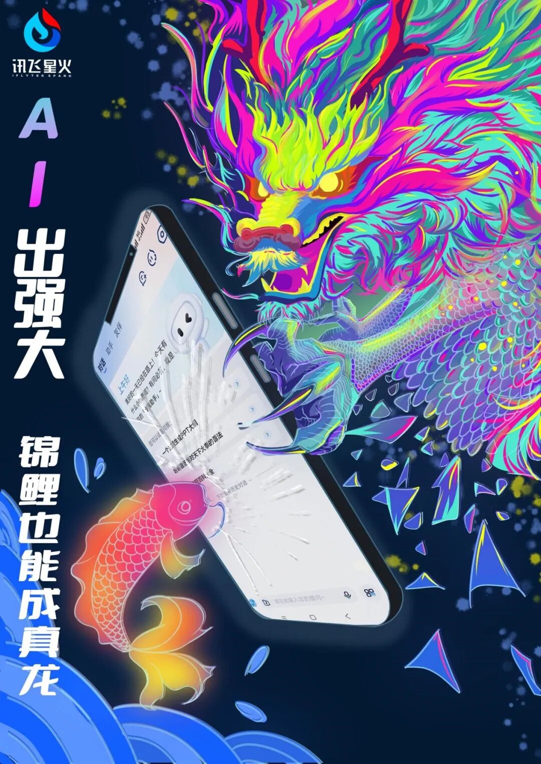 43905