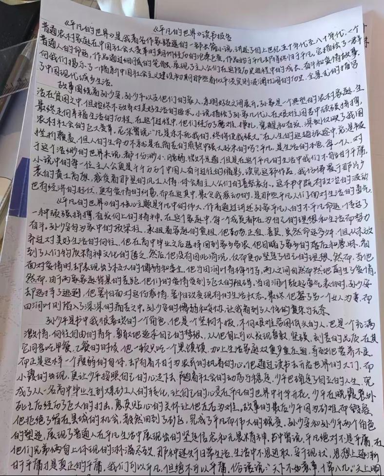 31AA4